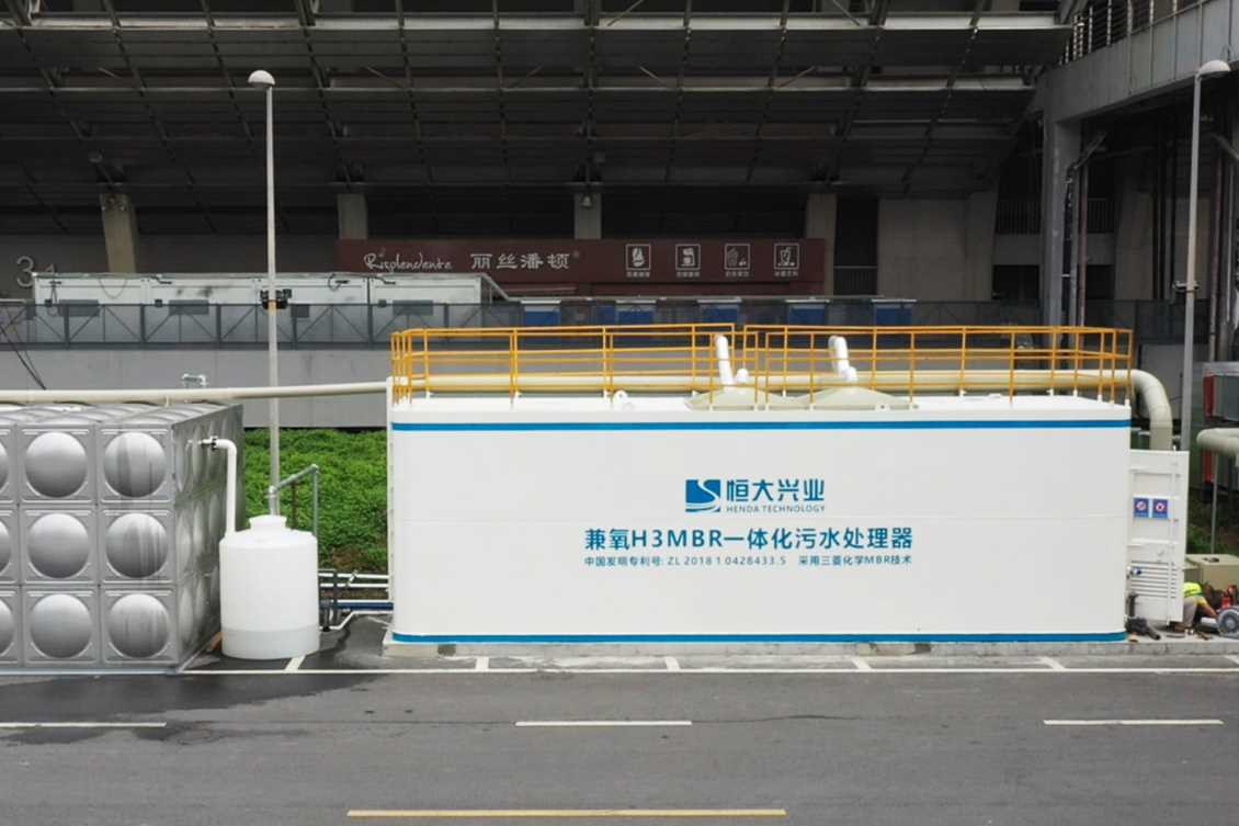 保山低碳高效MBR一体化污水处理器专用膜 日本三菱MBR膜